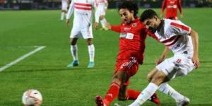 كلاسيكو ناري .. موعد مباراة الأهلي والزمالك والقنوات الناقلة - جريدة مانشيت