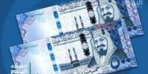 نشرة سعر الريال السعودي اليوم مقابل الجنيه المصري الخميس 24 أكتوبر 2024 في نهاية الأسبوع - جريدة مانشيت