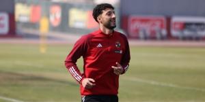 وسام ابوعلي وزيزو ..ابرز لاعبي الأهلى والزمالك فى السوبر المصري - جريدة مانشيت