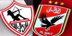 الأهلي والزمالك في قمة كروية لاقتناص السوبر المصري الليلة بالإمارات - جريدة مانشيت