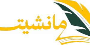 كاتب صحفي: السيسي أكد بقمة «بريكس» أن التوازن يتحقق بوجود نظام عالمي متعدد الأقطاب - جريدة مانشيت