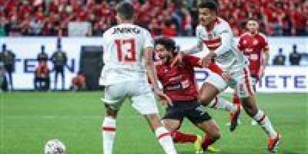 الأهلي يتفوق على الزمالك فى القيمة التسويقية قبل نهائي السوبر المصري